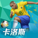 9球体育app下载